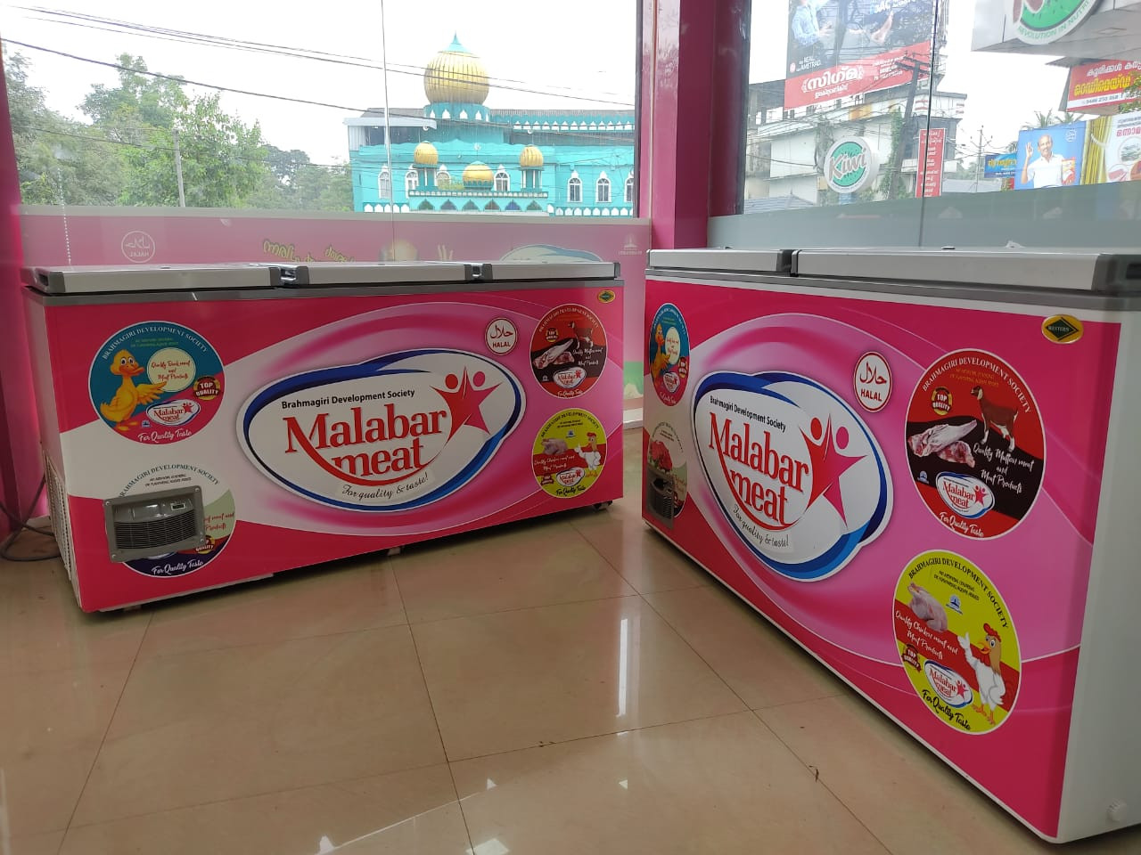 MALABAR MEAT MANJERI